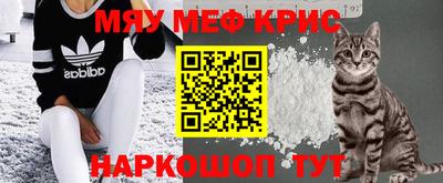 ALPHA PVP Кумертау
