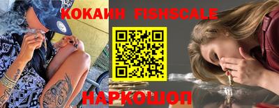 MDMA Кунгур