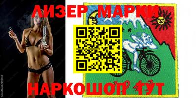 мяу мяу кристалл Кулебаки