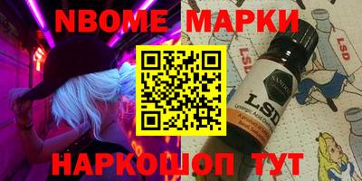 MDMA Кунгур