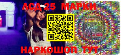 МДПВ Ноябрьск