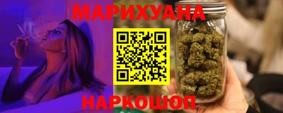 ALPHA PVP Кумертау