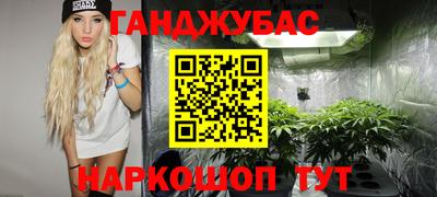 ALPHA PVP Кумертау