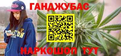 MDMA Кунгур