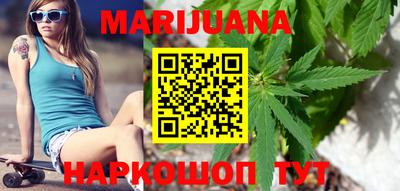 мяу мяу кристалл Кулебаки