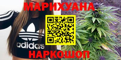 MDMA Кунгур