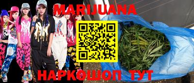 MDMA Кунгур