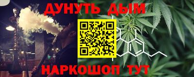 MDMA Кунгур