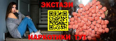 ALPHA PVP Кумертау