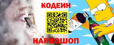 MDMA Кунгур