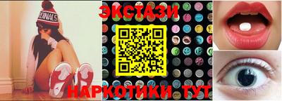 ALPHA PVP Кумертау