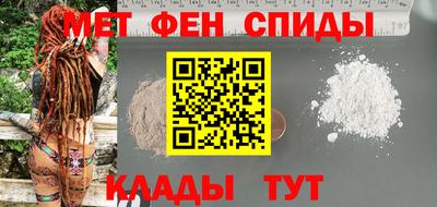 MDMA Кунгур
