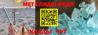MDMA Кунгур