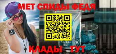 ALPHA PVP Кумертау