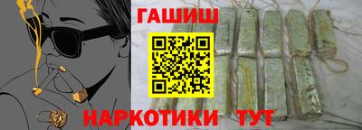 ALPHA PVP Кумертау