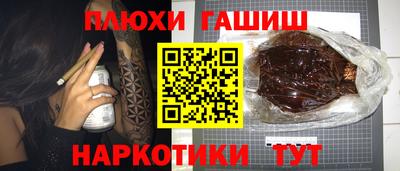 ALPHA PVP Кумертау