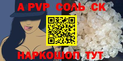 MDMA Кунгур