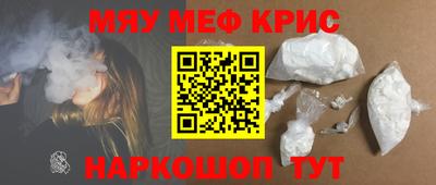 ALPHA PVP Кумертау