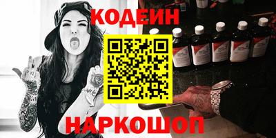 мефедрон мука Лесосибирск